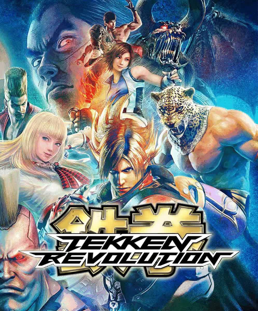 Image de Tekken Revolution
