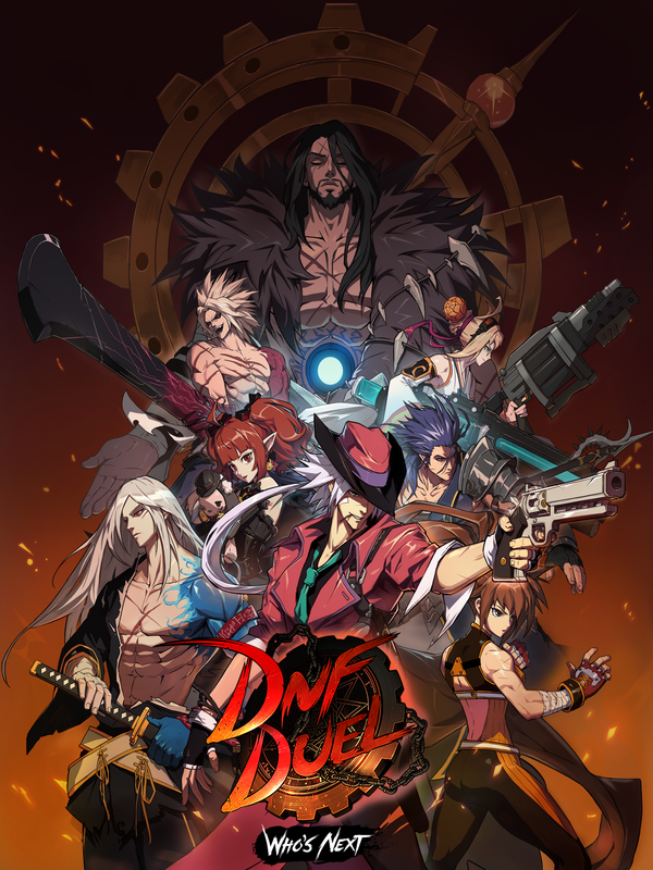 Image de DNF Duel