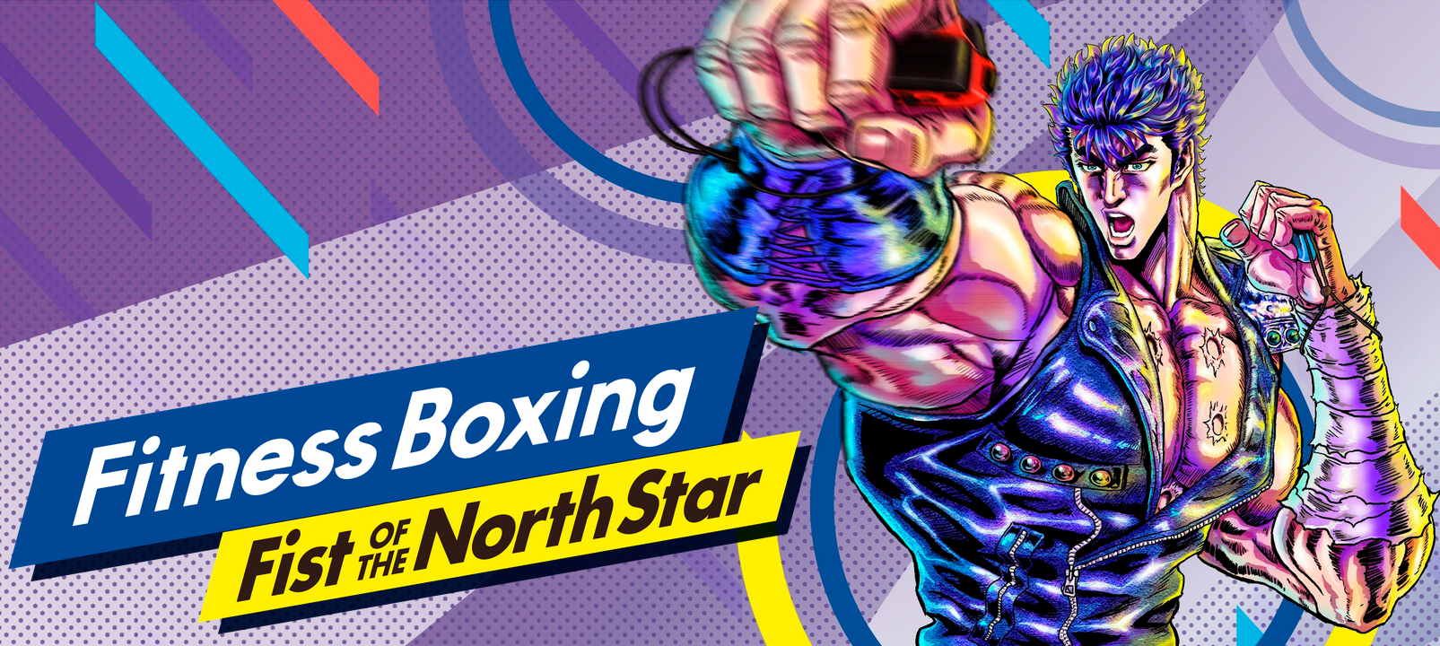 Image de Fitness Boxing : Fist of the North Star