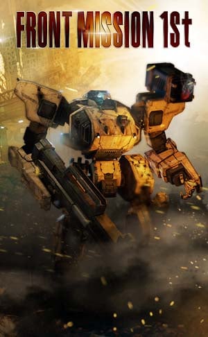 Image de Front Mission 1st : Remake