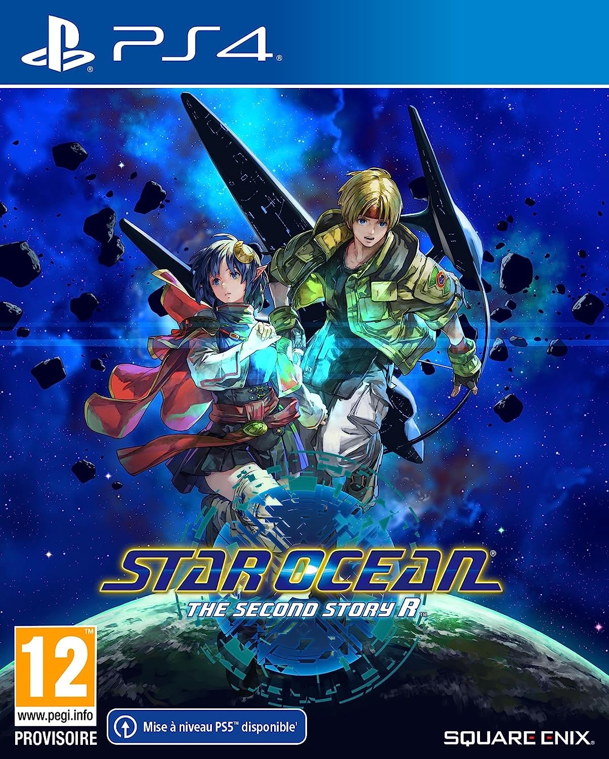 Jaquette de Star Ocean The Second Story R