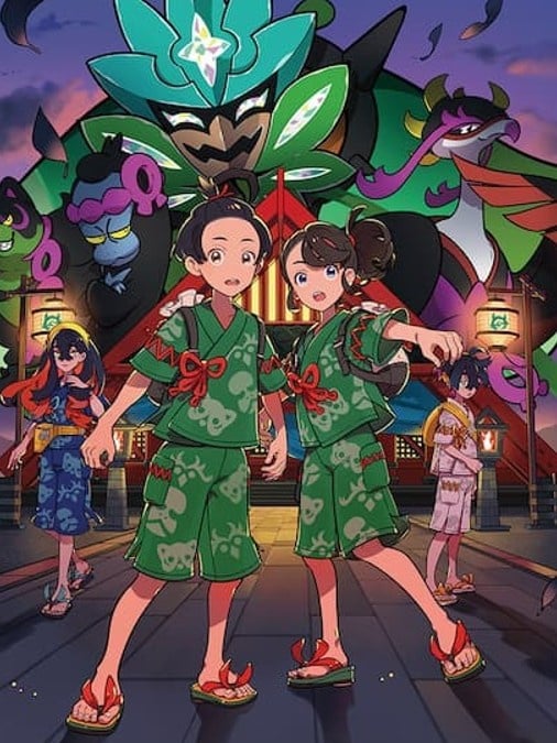 Image de Pokémon Écarlate / Violet - Le trésor enfoui de la Zone Zéro : le Masque Turquoise