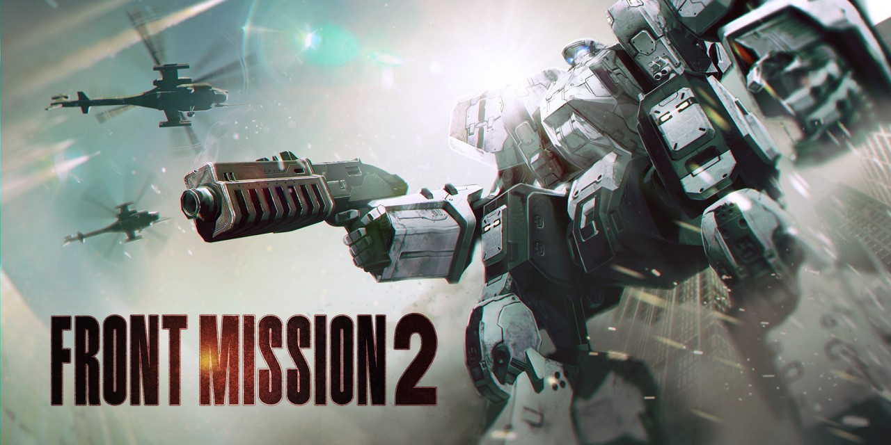 Image de Front Mission 2 : Remake