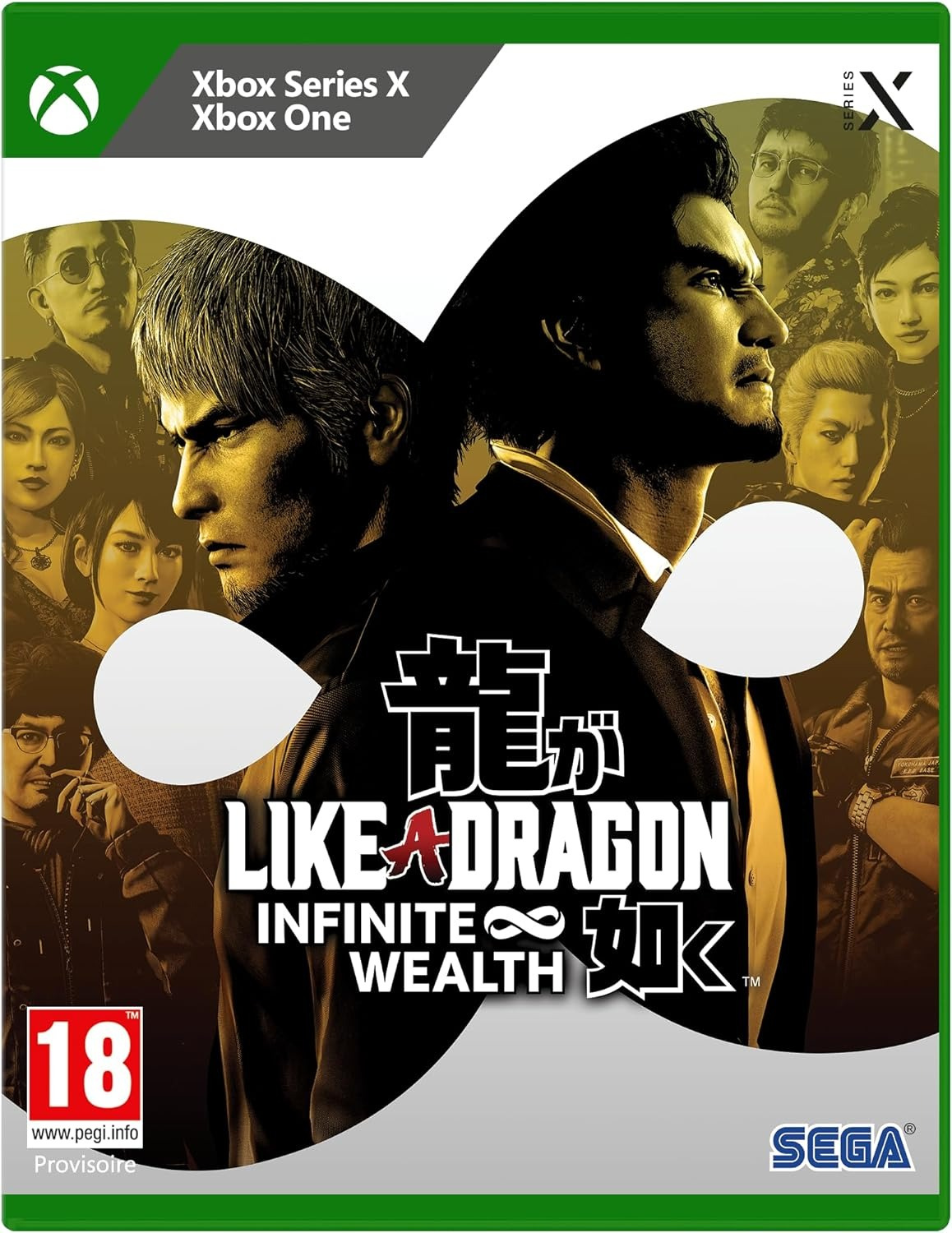 Image de Like a Dragon : Infinite Wealth