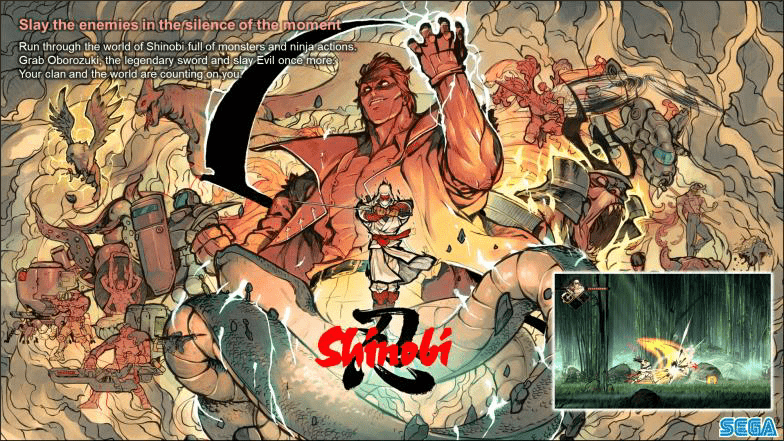 Image de Shinobi