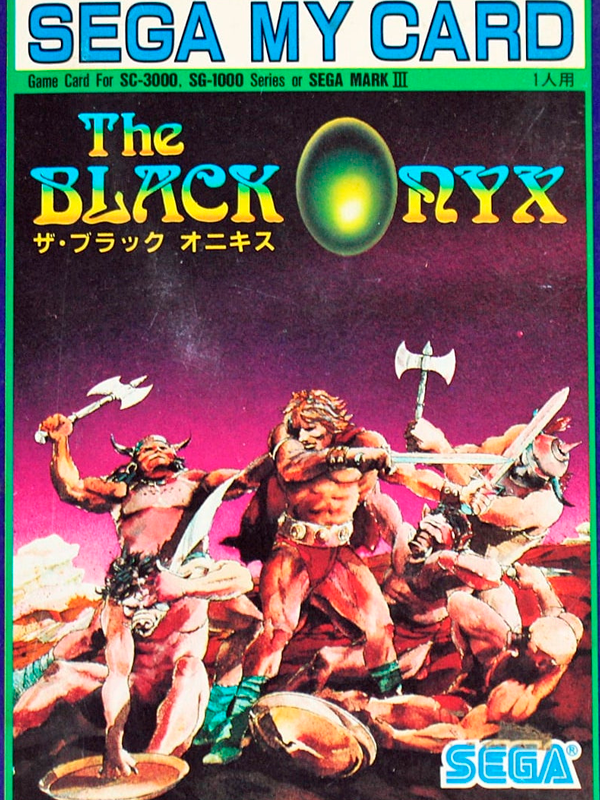 The Black Onyx