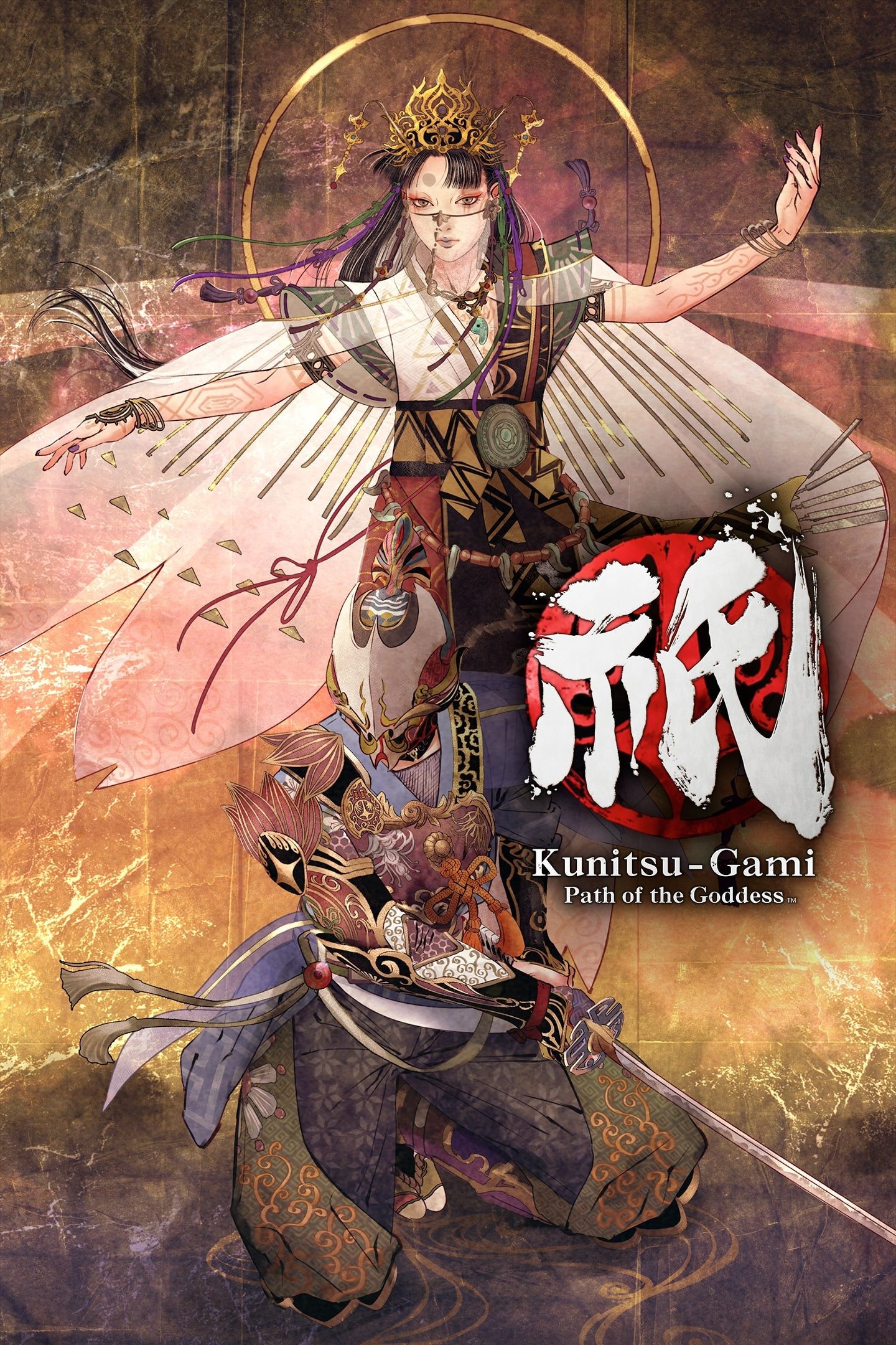 Image de Kunitsu-Gami : Path of the Goddess