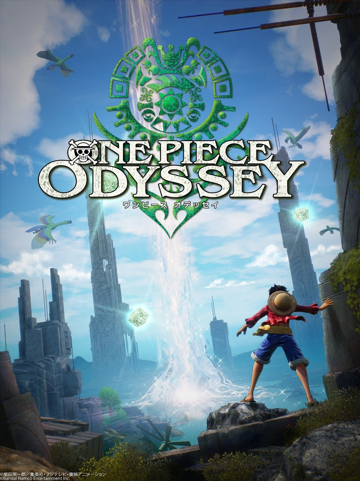 Image de One Piece Odyssey