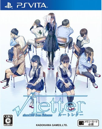 Image de √Letter (Root Letter)