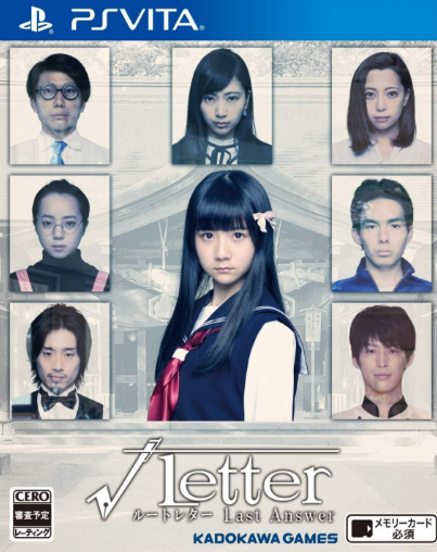 Image de √Letter : Last Answer