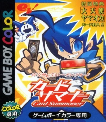 Image de Shin Megami Tensei Trading Card : Card Summoner