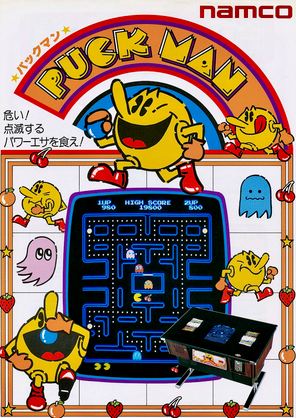 Pac-Man