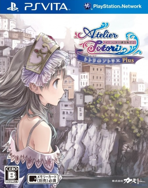 Atelier Totori Plus : The Alchemist of Arland 2