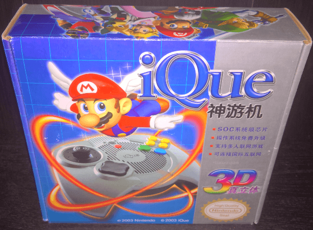Image de iQue Player