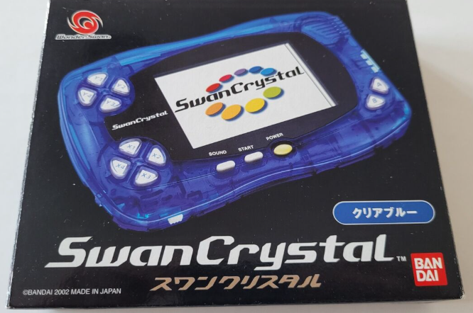 Image de SwanCrystal Perle Bleue Édition