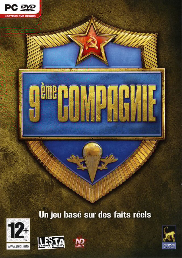 Image de 9ème Compagnie