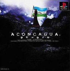 Image de Aconcagua