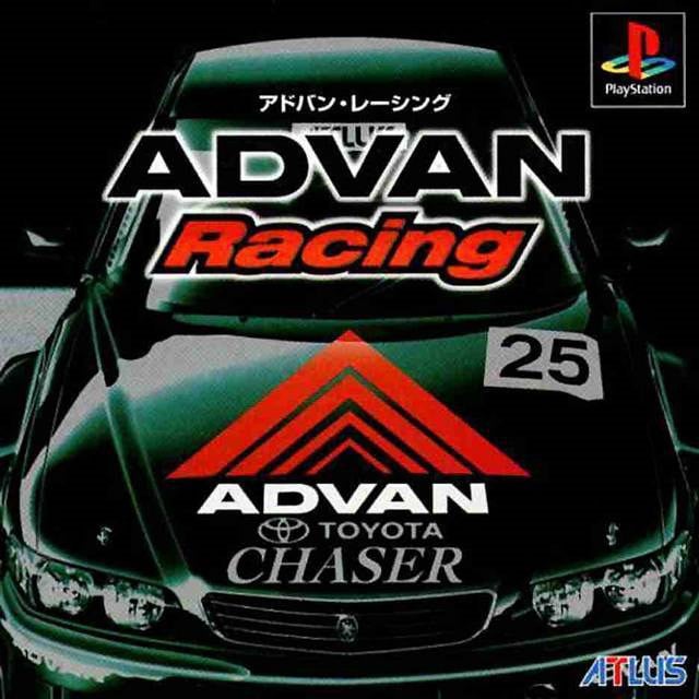 Image de ADVAN Racing