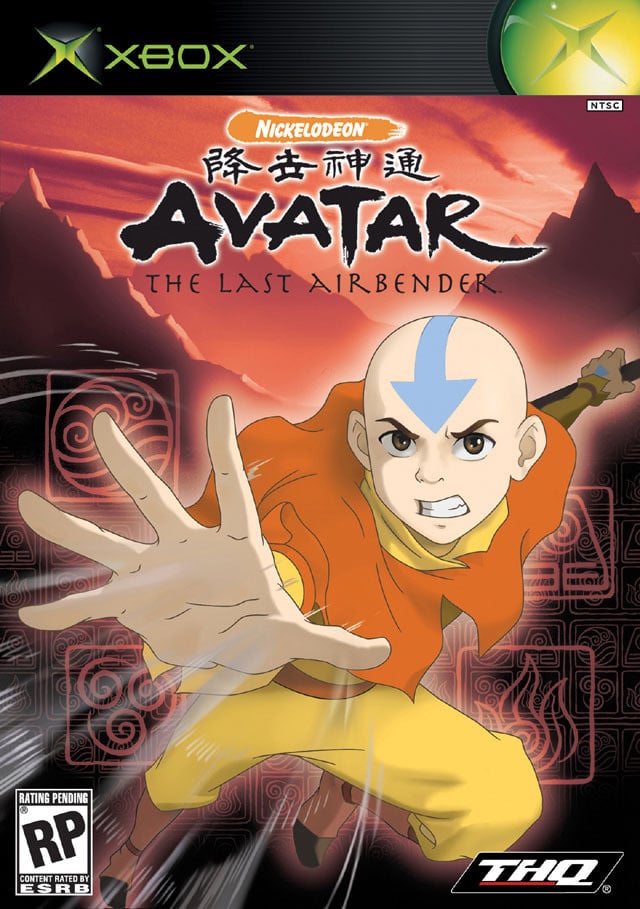 Jaquette de Avatar : Le Dernier Maître de l'Air