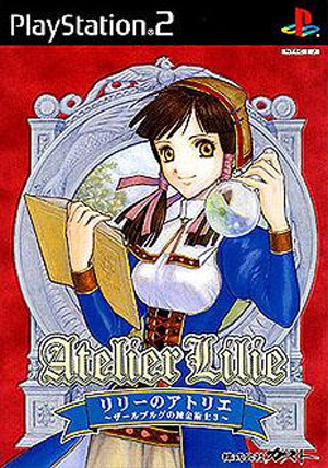 Image de Atelier Lilie