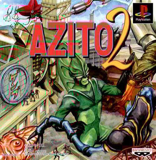 Image de Azito 2