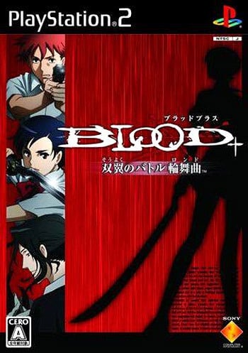 Image de Blood+ : Souyoku No Battle Rondo