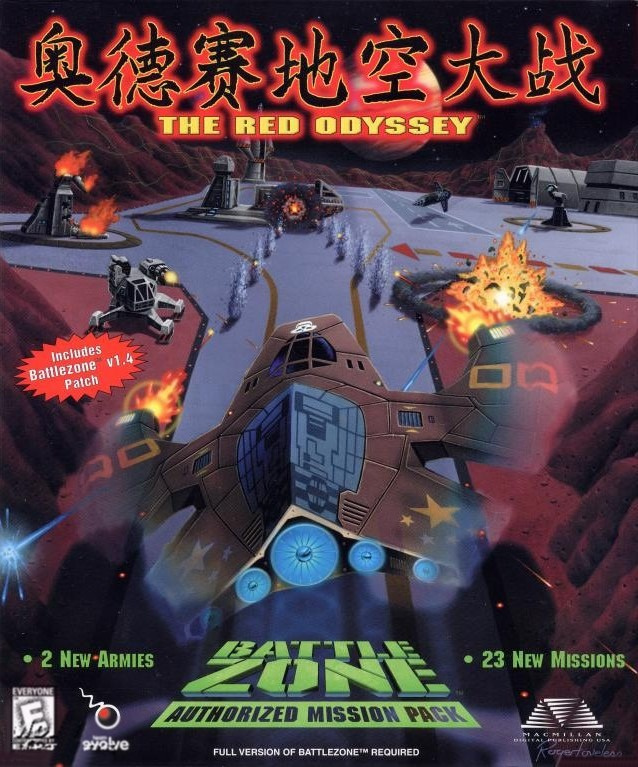 Image de BattleZone : Red Odyssey