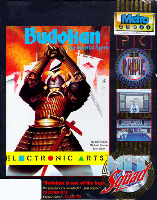 Image de Budokan : The Martial Spirit