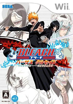 Image de Bleach : Versus Crusade