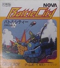 Image de Battle City