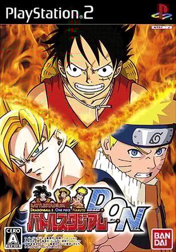 Image de Battle Stadium D.O.N