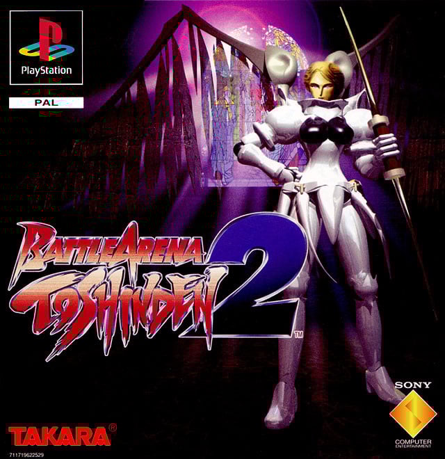 Image de Battle Arena Toshinden 2