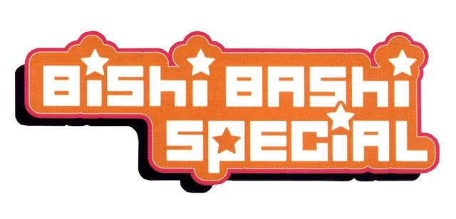 Image de Bishi Bashi Special