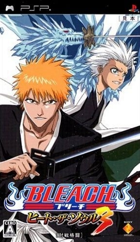 Bleach : Heat the Soul 3