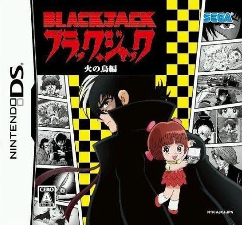 Image de Black Jack : Hi No Tori Hen
