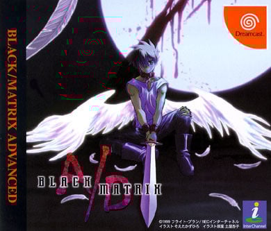 Image de Black/Matrix Advanced