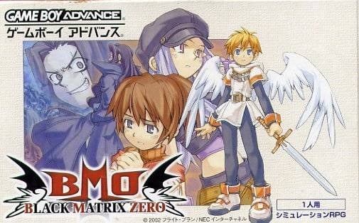 Image de Black/Matrix Zero