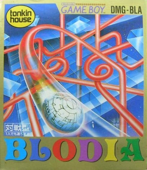 Image de Blodia
