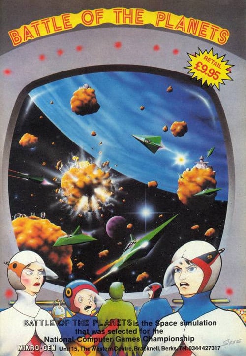 Jaquette de Battle of the Planets