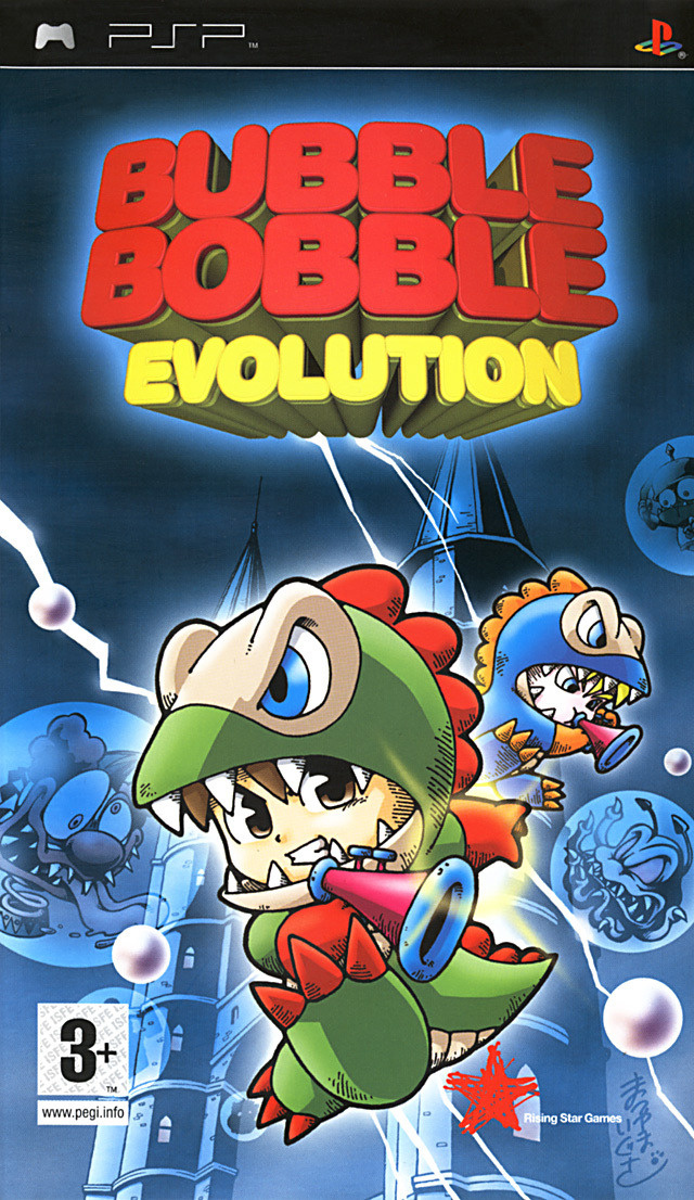 Image de Bubble Bobble Evolution