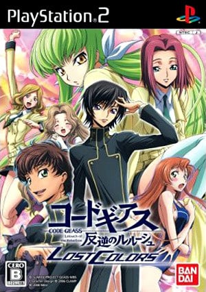 Image de Code Geass : Lost Colors