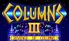 Image de Columns III : Revenge of Columns