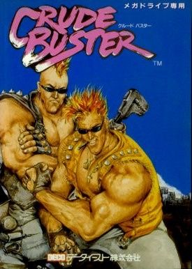 Image de Crude Busters