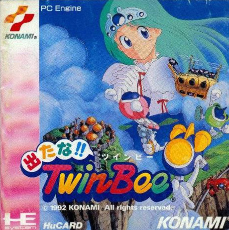 Image de Detana!! Twinbee