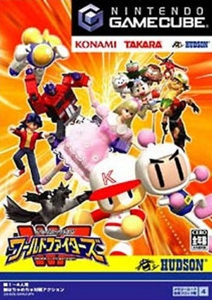 Image de DreamMix : World Fighters