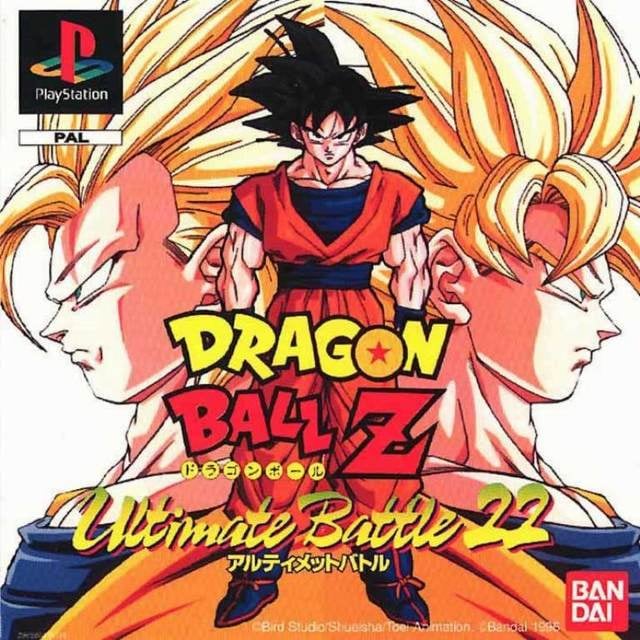 Image de Dragon Ball Z : Ultimate Battle 22