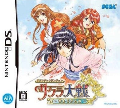 Image de Dramatic Dungeon : Sakura Wars