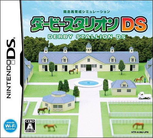 Image de Derby Stallion DS