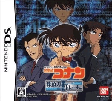 Image de Detective Conan : Detective Trainer