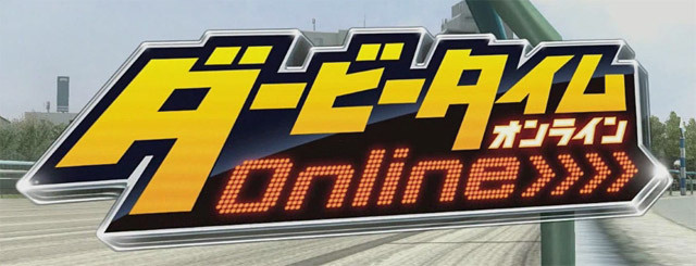 Image de Derby Time Online